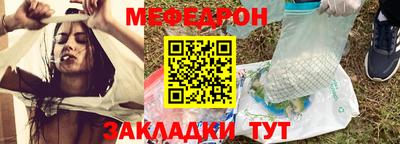 амф Новодвинск