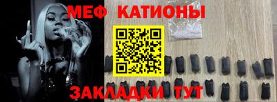 амфетамин Нарткала