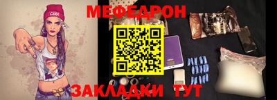 кокс Нальчик