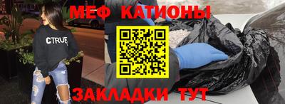 гашиш Наро-Фоминск