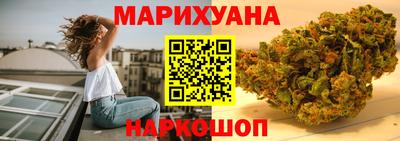 кокс Нальчик