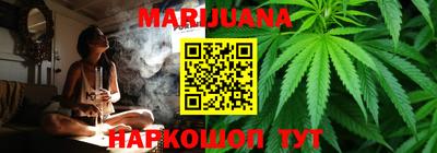 эйфоретик Новокубанск