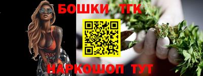 эйфоретик Новокубанск