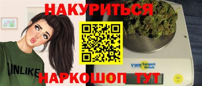 COCAINE Новозыбков