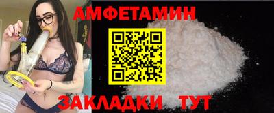 гашиш Наро-Фоминск