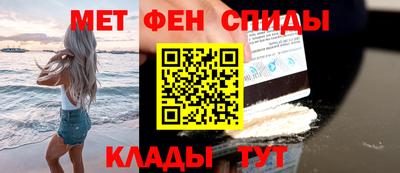 гашиш Наро-Фоминск