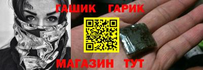 амф Новодвинск