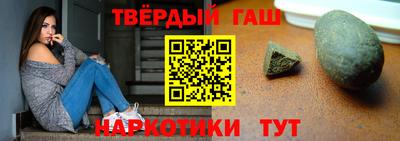 кокс Нальчик