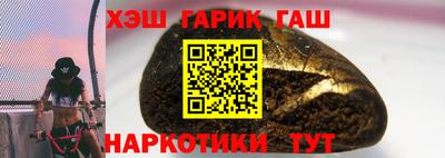 кокс Нальчик