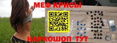 амф Новодвинск