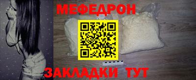 амф Новодвинск