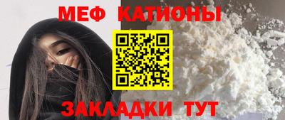 амфетамин Нарткала